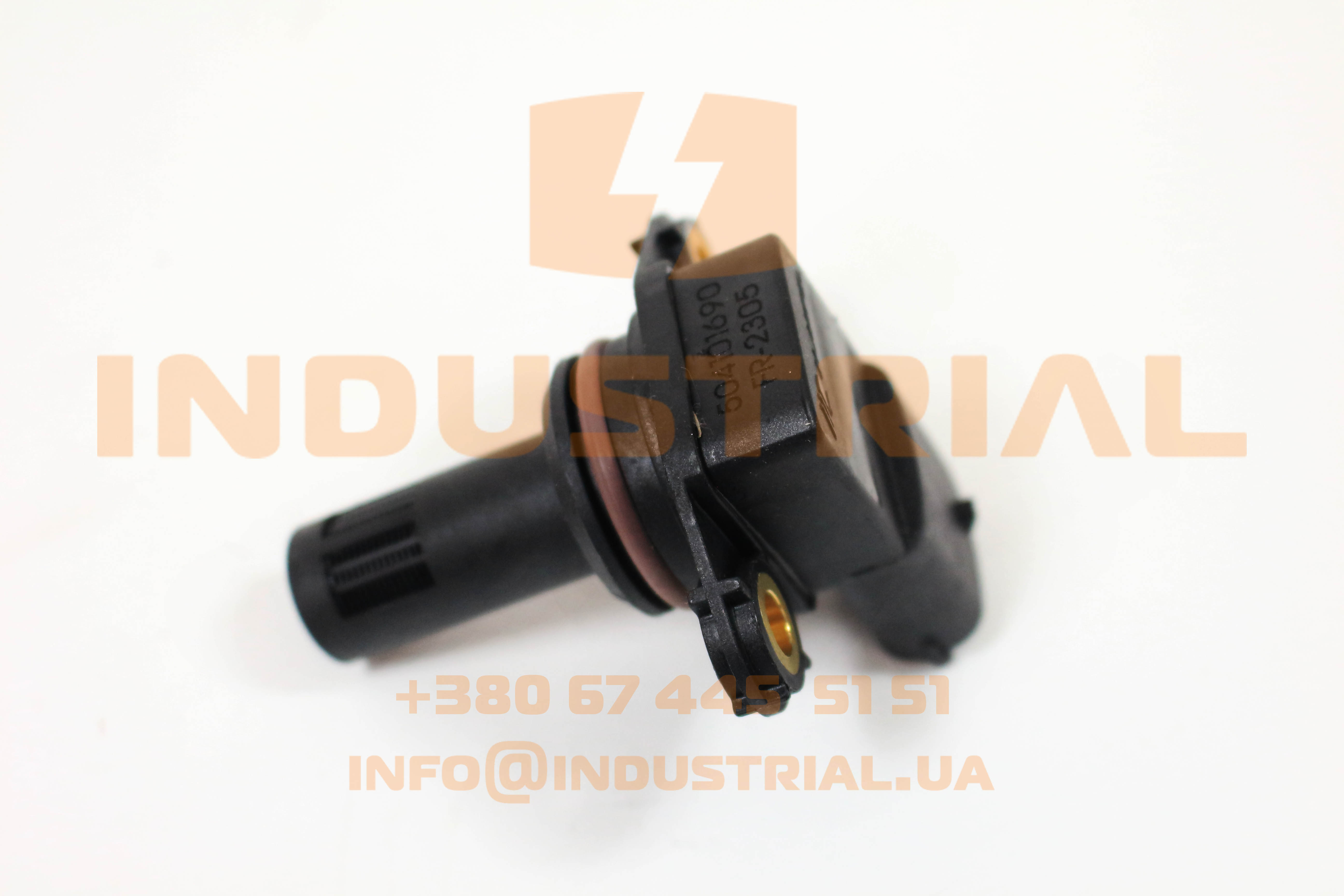 CNH 5562576 CNH INDUSTRIAL